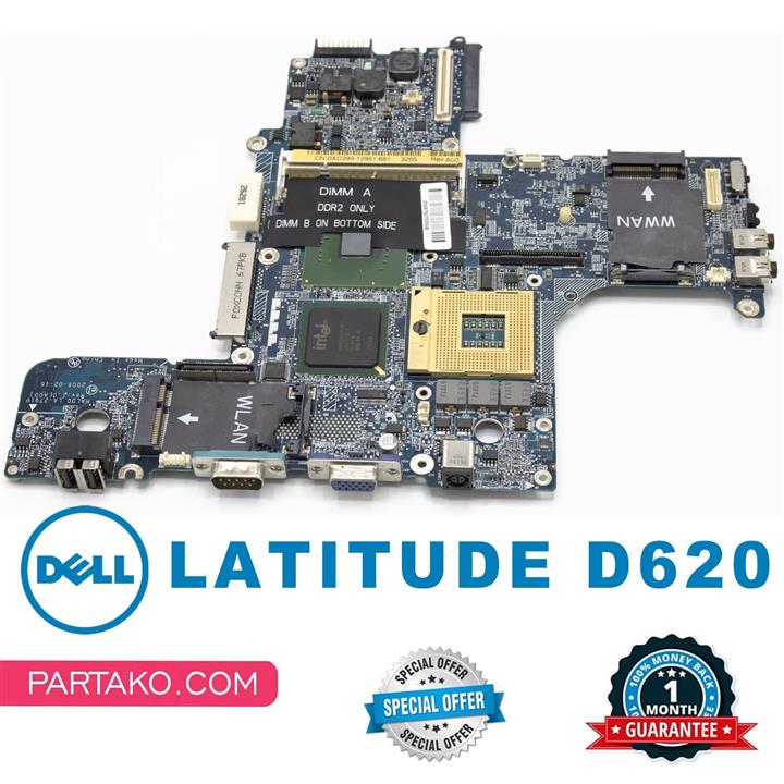 مادربرد لپ تاپ دل Latitude D620 گرافیک اینتل